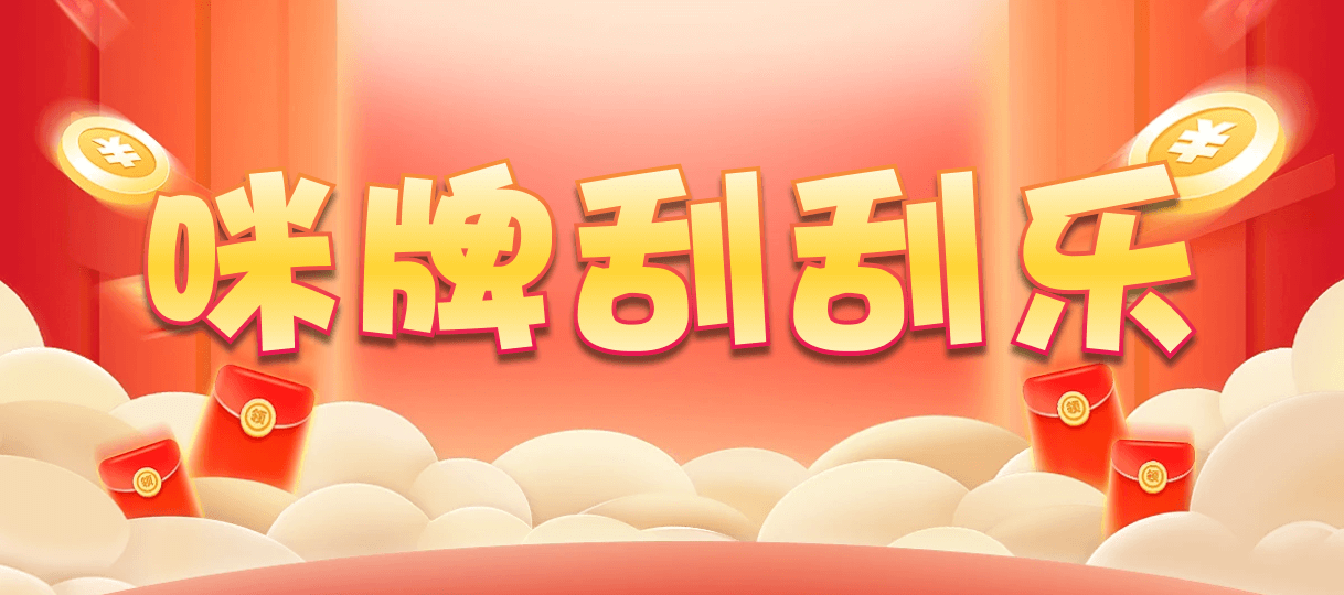 加拿大28,在线精准预测,加拿大28预测,精准走势预测,加拿大28结果,在线准确预测网